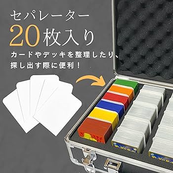 新品未使用 Spica アタッシュケース Amazon.co.jp: SPICA トレカ用 アタッシュケース 大容量 2800枚